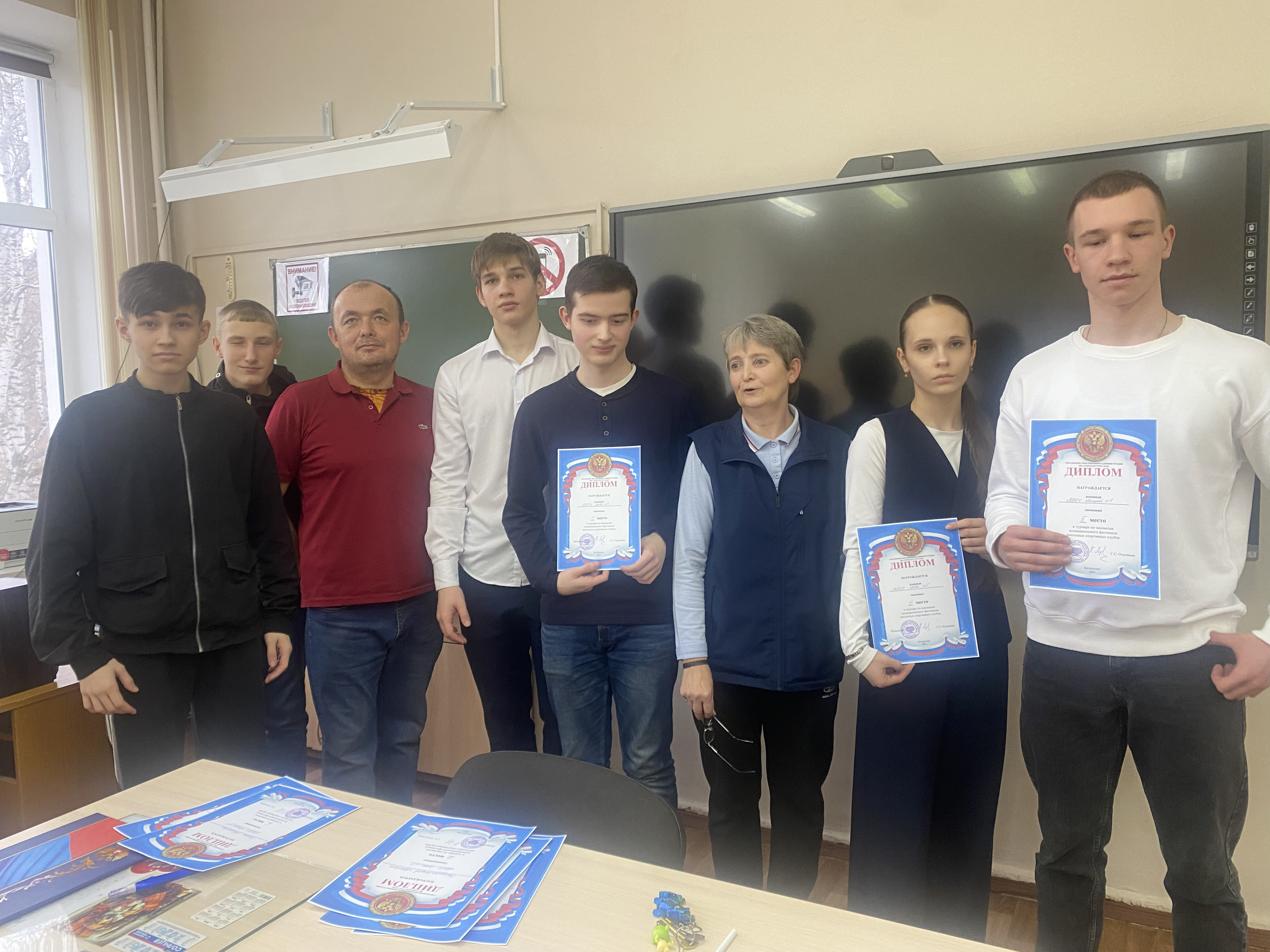 На базе МБОУ «Лицей №1» прошел городской турнир по шахматам и шашкам.