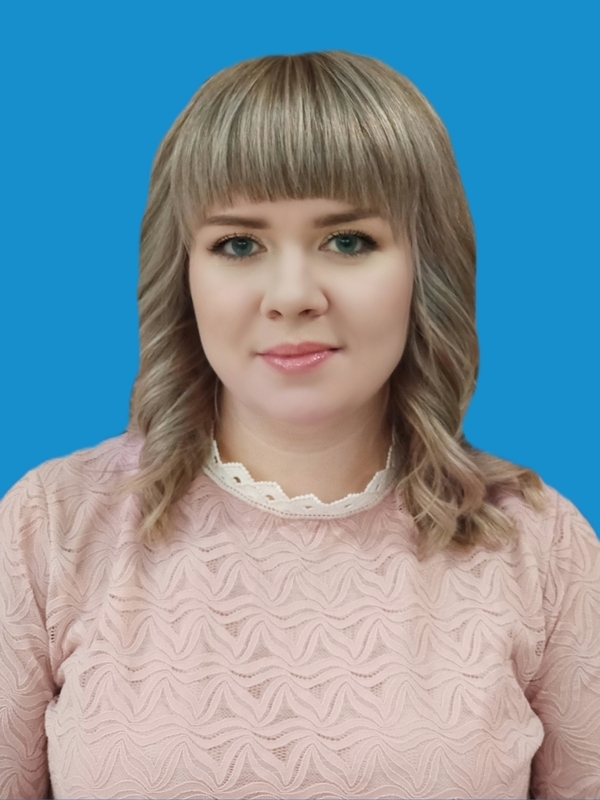 Куколева Юлия Владимировна.